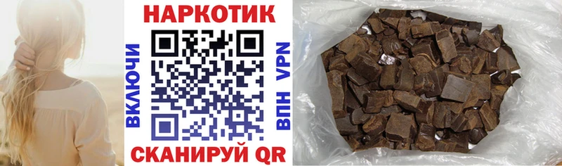 Где продают наркотики Маркс Гашиш  Амфетамин  OMG рабочий сайт  Марихуана  Меф мяу мяу 