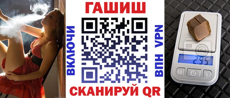 ГАШИШ Premium Маркс