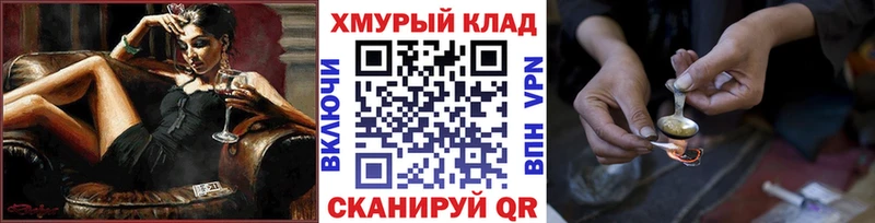 Героин афганец  Маркс 