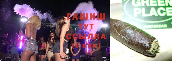 МДПВ Арсеньев