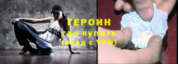 МДПВ Арсеньев