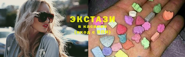 МДПВ Арсеньев