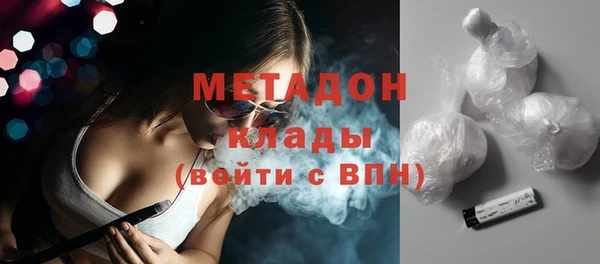 apvp Баксан