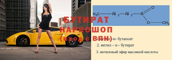 apvp Баксан