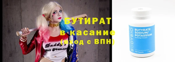 МДПВ Арсеньев