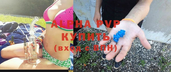 МДПВ Арсеньев