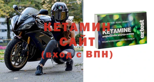 mdpv Балабаново