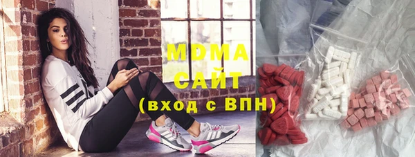 МДПВ Арсеньев