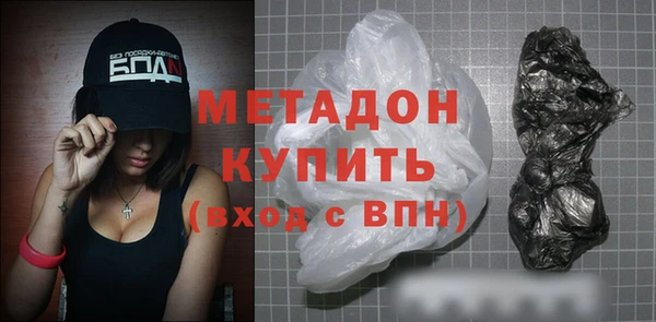 МДПВ Арсеньев