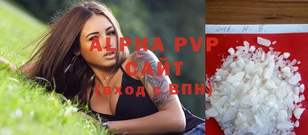 МДПВ Арсеньев