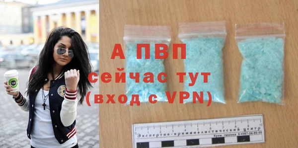 МДПВ Арсеньев