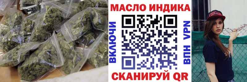 гидра сайт  Маркс  ТГК Wax  наркошоп 